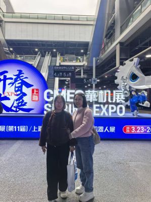 深耕行业前沿，赋能智造升级 —上海铸恩团队参观第11届上海国际机床展纪实