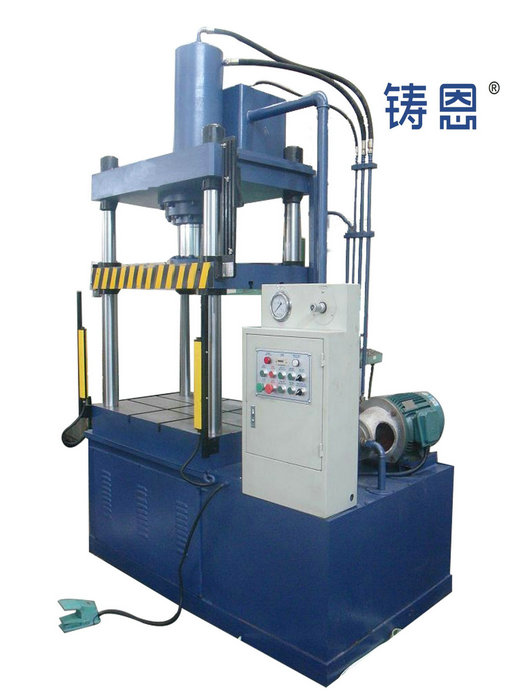 100T摩托车油箱冲切整形液压机—新大洲本田