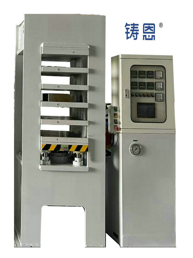 Multi-layer Hot Press